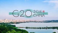 與你有關(guān)！G20杭州峰會(huì)真的變成了人間天堂